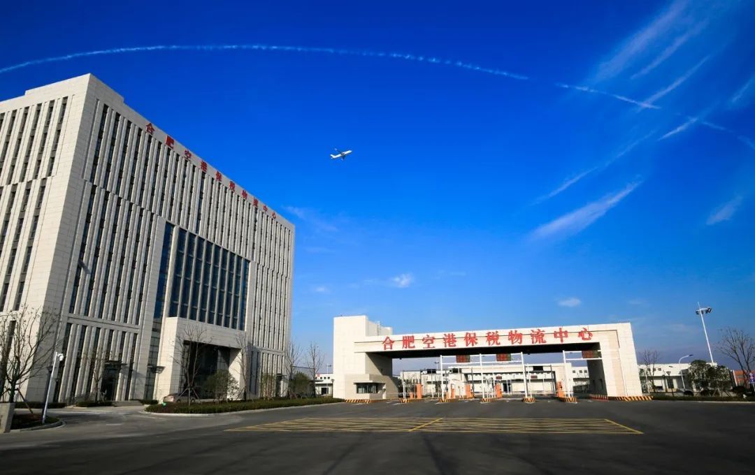 融入长三角下一步：造一个“外向型”合肥