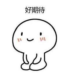 快讯！合肥地铁传来重磅消息