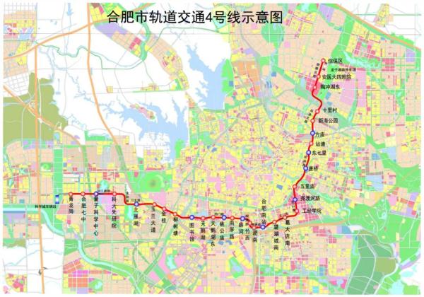 快讯！合肥地铁传来重磅消息