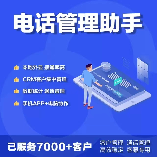 安徽的图标